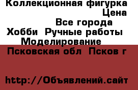  Коллекционная фигурка “Iron Man 2“ War Machine › Цена ­ 3 500 - Все города Хобби. Ручные работы » Моделирование   . Псковская обл.,Псков г.